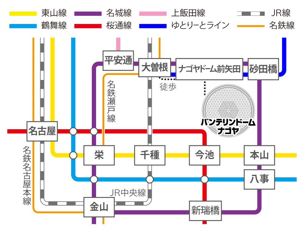 キスマイライブ2024は何時間前に行けばいい？終了時間は帰りの電車や新幹線に間に合うかも調査！